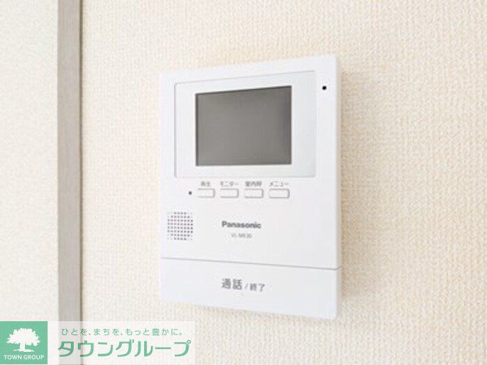 セキュリティ　お問合せはタウンハウジングまで！※現地待合わせ相談可能