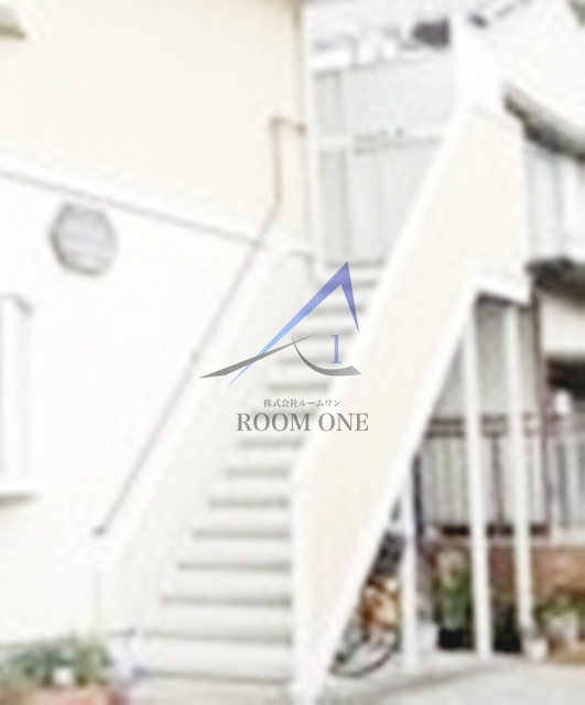 その他共有部分　共用階段です。