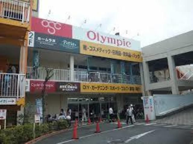 ホームセンター　Olympic保木間店（ホームセンター）まで2100m