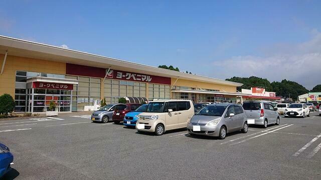 スーパー　ヨークベニマル勿来江栗店（スーパー）まで714m