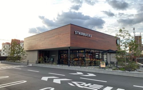 飲食店　スターバックス コーヒー 大分森町店（飲食店）まで508m