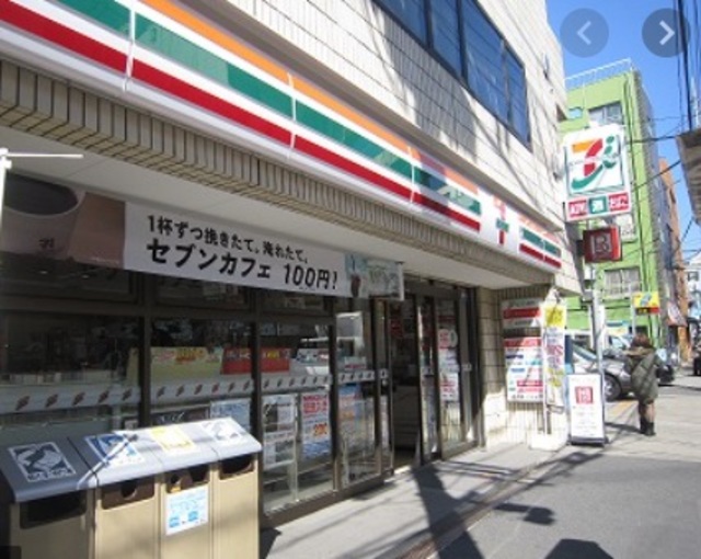 コンビニ　セブンイレブン渋谷神宮前2丁目西店（コンビニ）まで140m