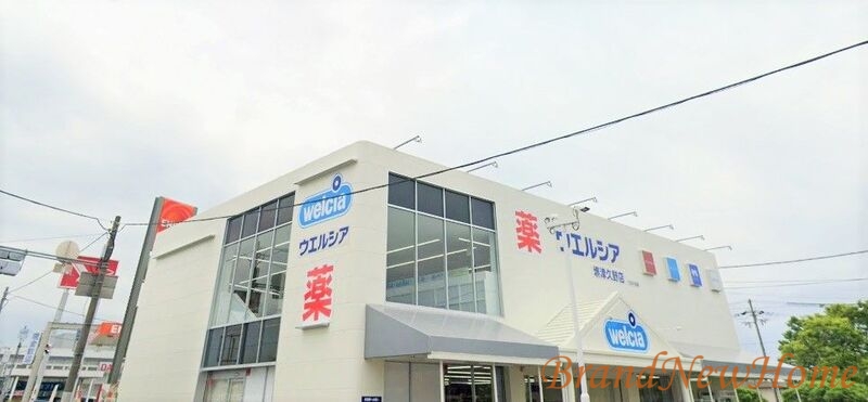 ドラックストア　ウエルシア堺津久野店（ドラッグストア）まで1017m