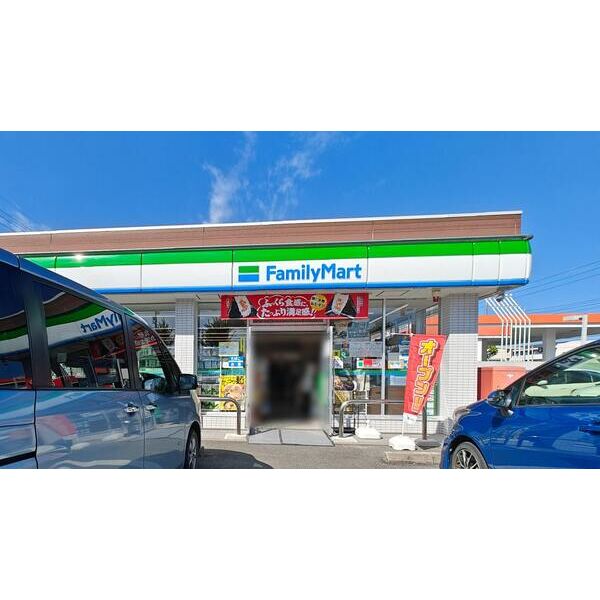コンビニ　ファミリーマート　島南公園店（コンビニ）まで457m
