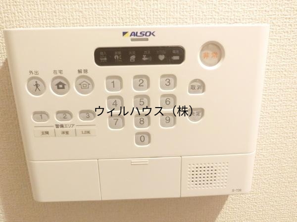 セキュリティ　同施工会社イメージ。