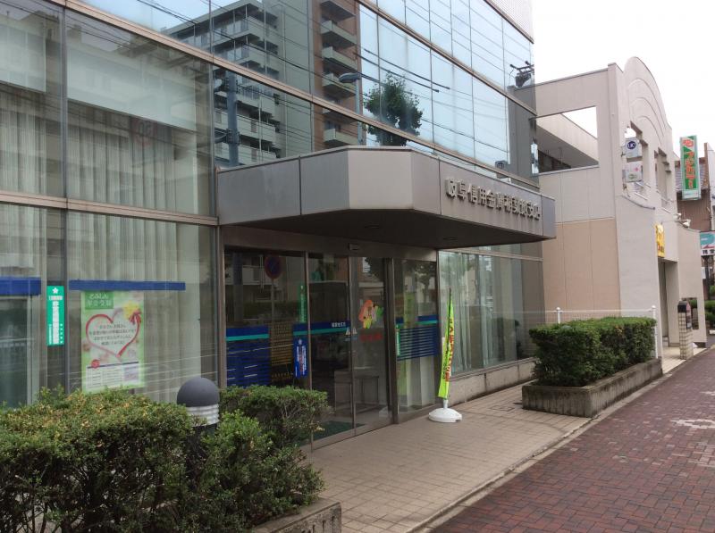 銀行　岐阜信用金庫稲葉地支店（銀行）まで209m