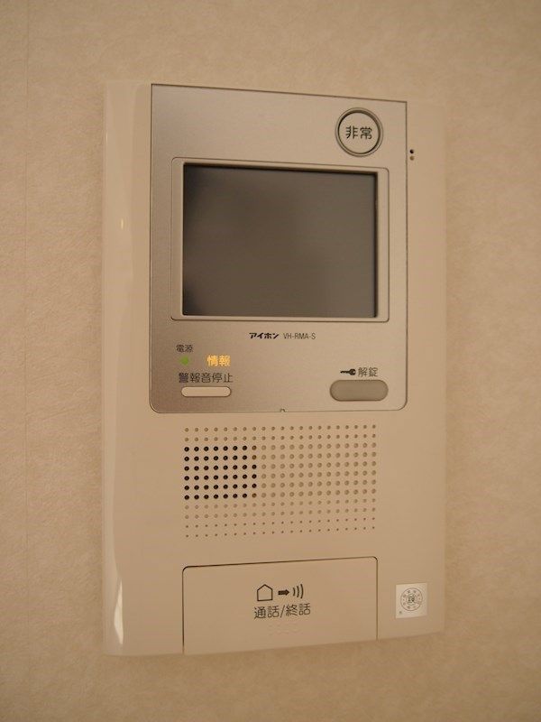 セキュリティ　設備