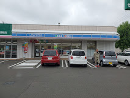 コンビニ　ローソン（コンビニ）まで270m