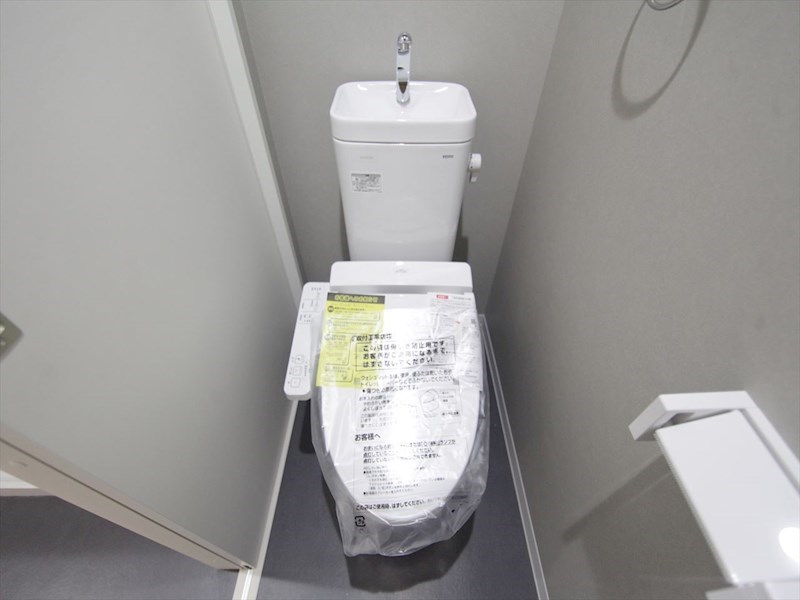 トイレ　温水洗浄暖房便座付トイレ