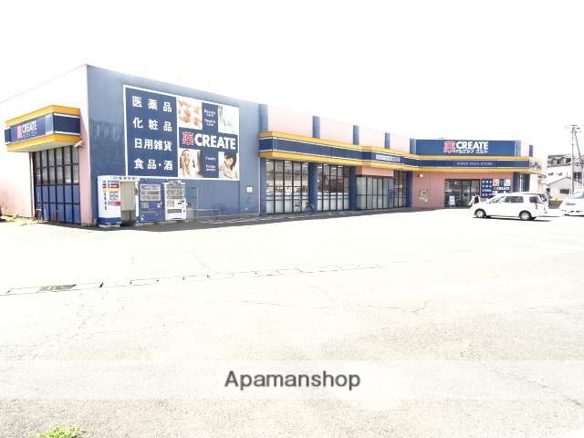 ドラックストア　クリエイト　浜松入野店（ドラッグストア）まで425m