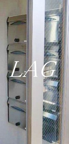 その他共有部分　集合ポストです。