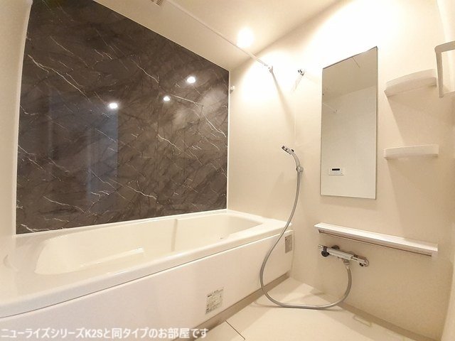 バス・シャワールーム　日々の暮らしに欠かせないお風呂です