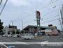 スーパー　マルナカ　中央通り店（スーパー）まで287m