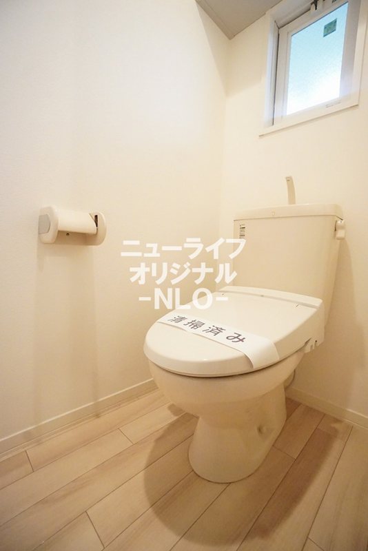 トイレ　あると嬉しい温水洗浄便座付きトイレ☆