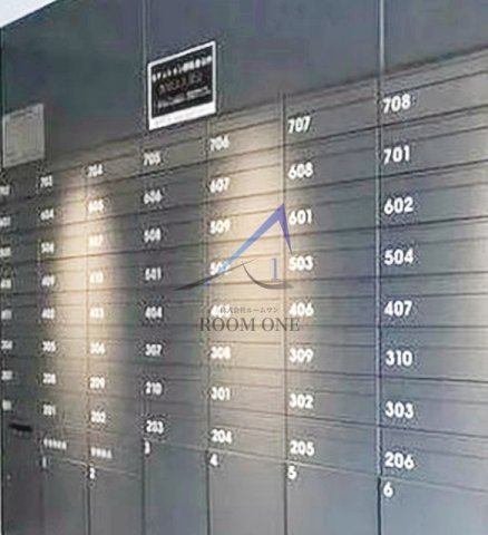 その他共有部分　集合ポストです。