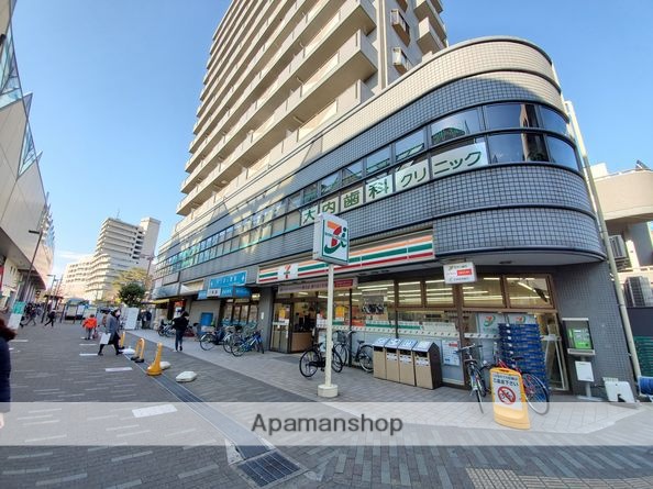 コンビニ　セブンイレブン（コンビニ）まで784m