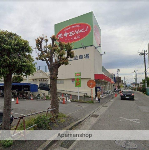 スーパー　Ｒ元気（スーパー）まで2596m