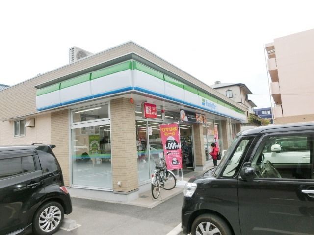 コンビニ　ファミリーマート千葉宮崎店（コンビニ）まで250m