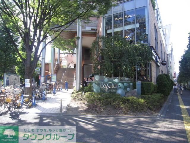 その他　ラクーア（その他）まで700m