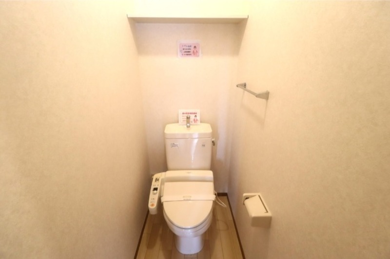 トイレ　図面と現状に相違がある場合には現状を優先