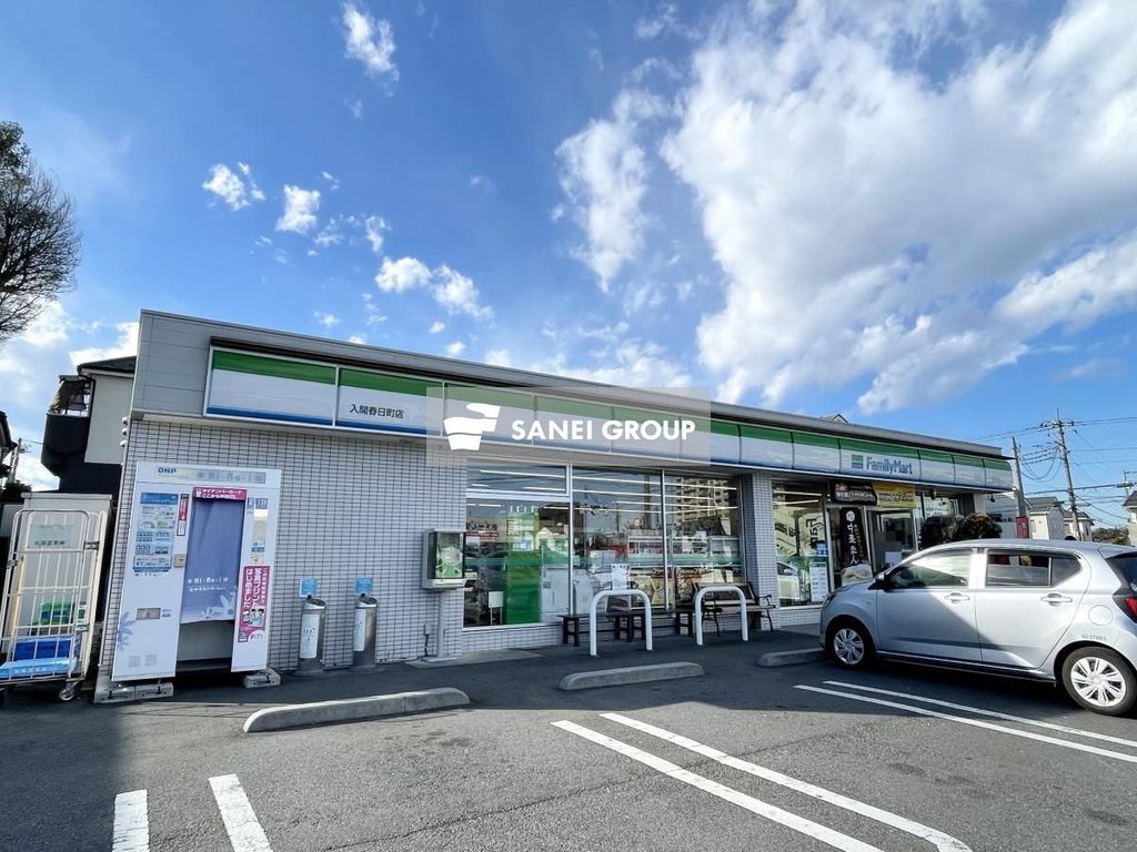 コンビニ　ファミリーマート16号入間小谷田店（コンビニ）まで590m