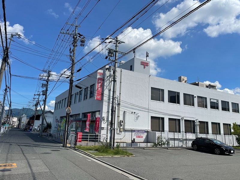 郵便局　富田林郵便局（郵便局）まで266m