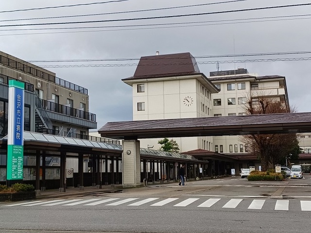 病院　金沢市立病院（病院）まで1500m