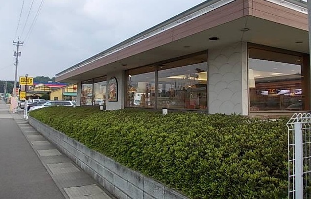 飲食店　ココス（飲食店）まで210m