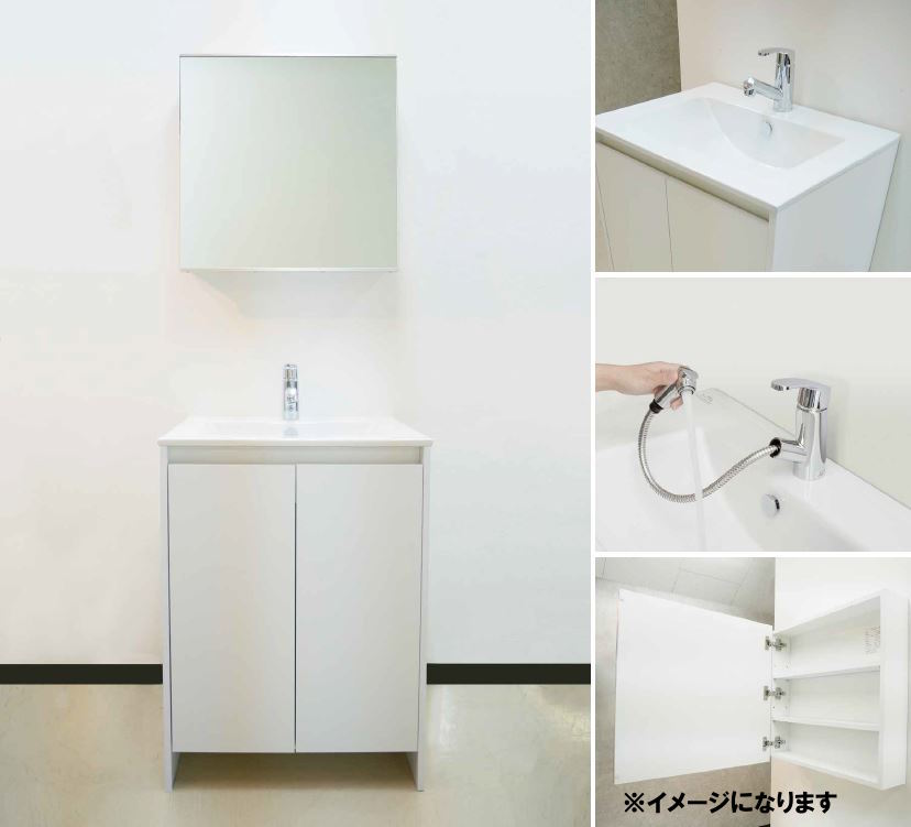 洗面設備　収納スペースが使い勝手の良い洗面台です！