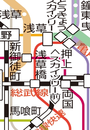 その他　☆路線図☆