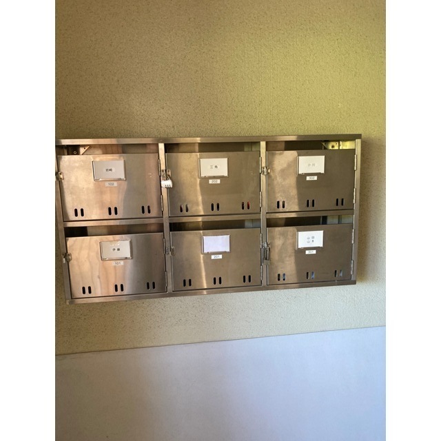 その他共有部分　集合ポスト