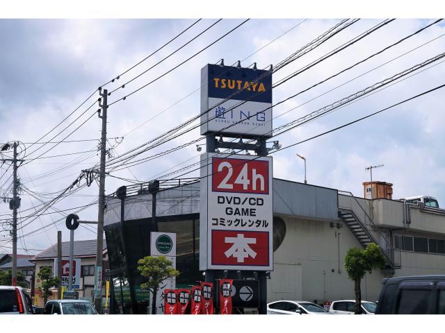 ショッピングセンター　TSUTAYA 遊ING時津店（ショッピングセンター）まで718m