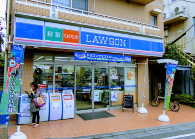 コンビニ　ローソン世田谷山下駅前店（コンビニ）まで436m
