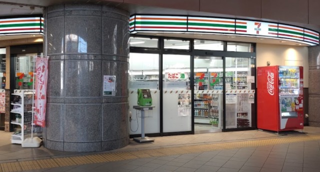 コンビニ　セブンイレブン小田急豪徳寺店（コンビニ）まで493m