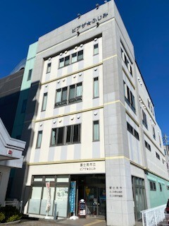 役所　富士見市役所ふじみ野出張所（役所）まで1220m