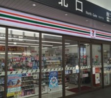 コンビニ　セブンイレブン（コンビニ）まで268m