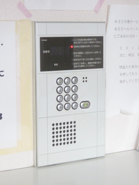 その他設備　オートロック付きで安心☆