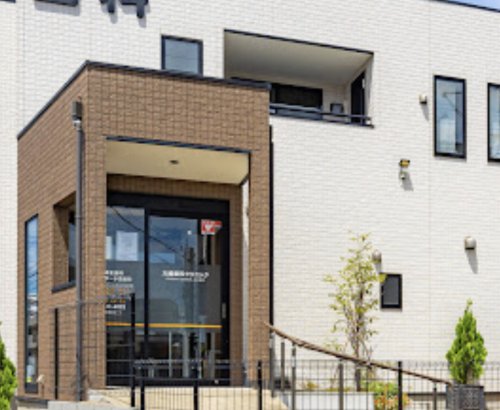 病院　大越歯科クリニック（病院）まで90m