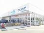 ドラックストア　ウエルシア　今伊勢店（ドラッグストア）まで500m
