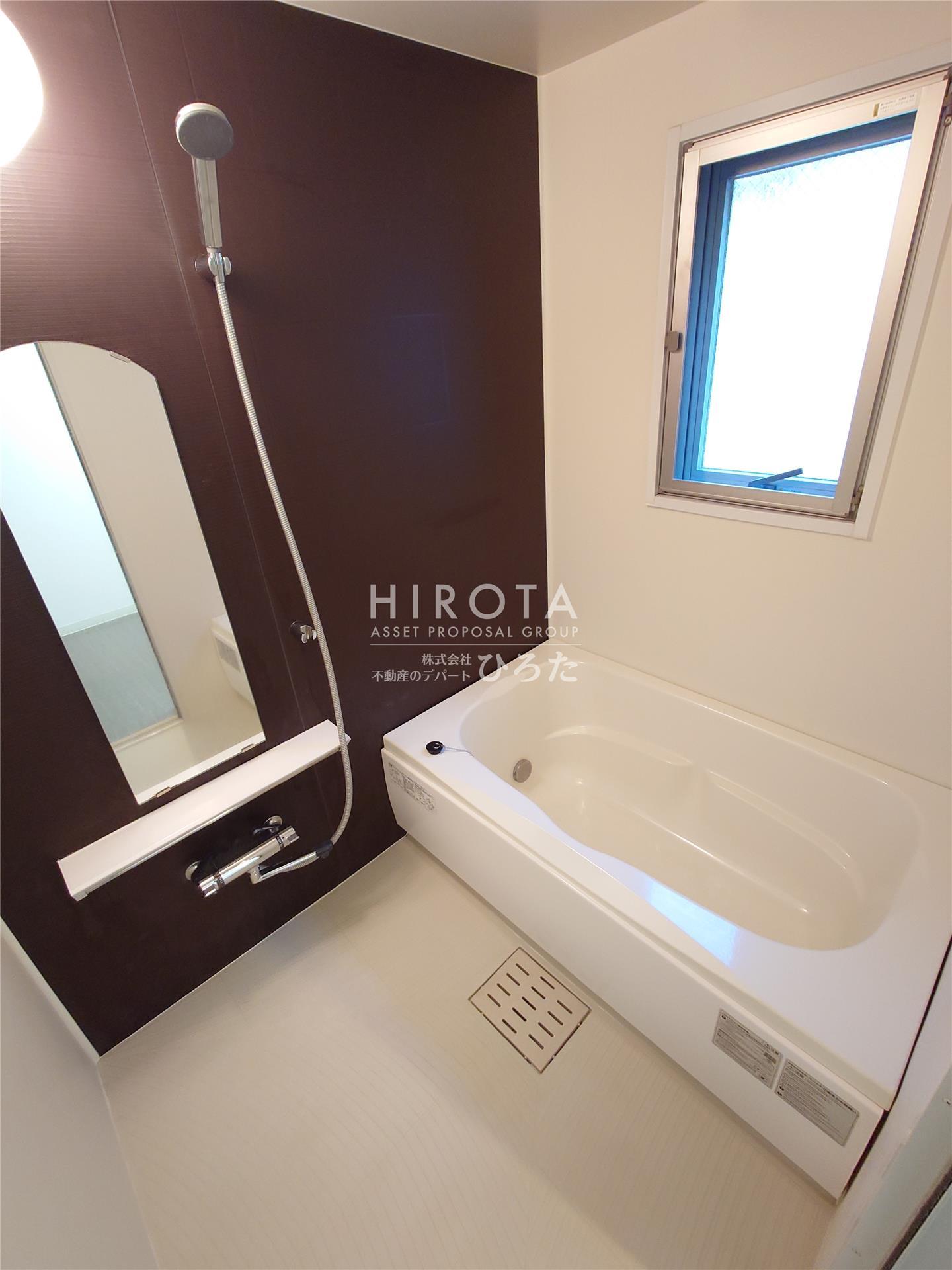 バス・シャワールーム