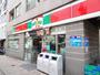コンビニ　サンクス渋谷本町3丁目店（コンビニ）まで51m