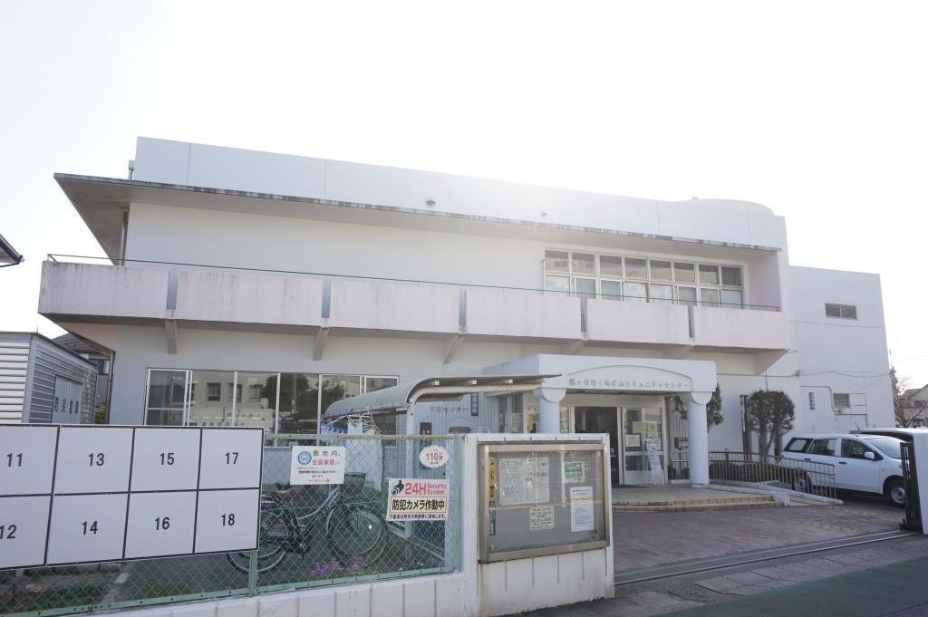 役所　鎌ケ谷市立図書館 西部分館（役所）まで571m