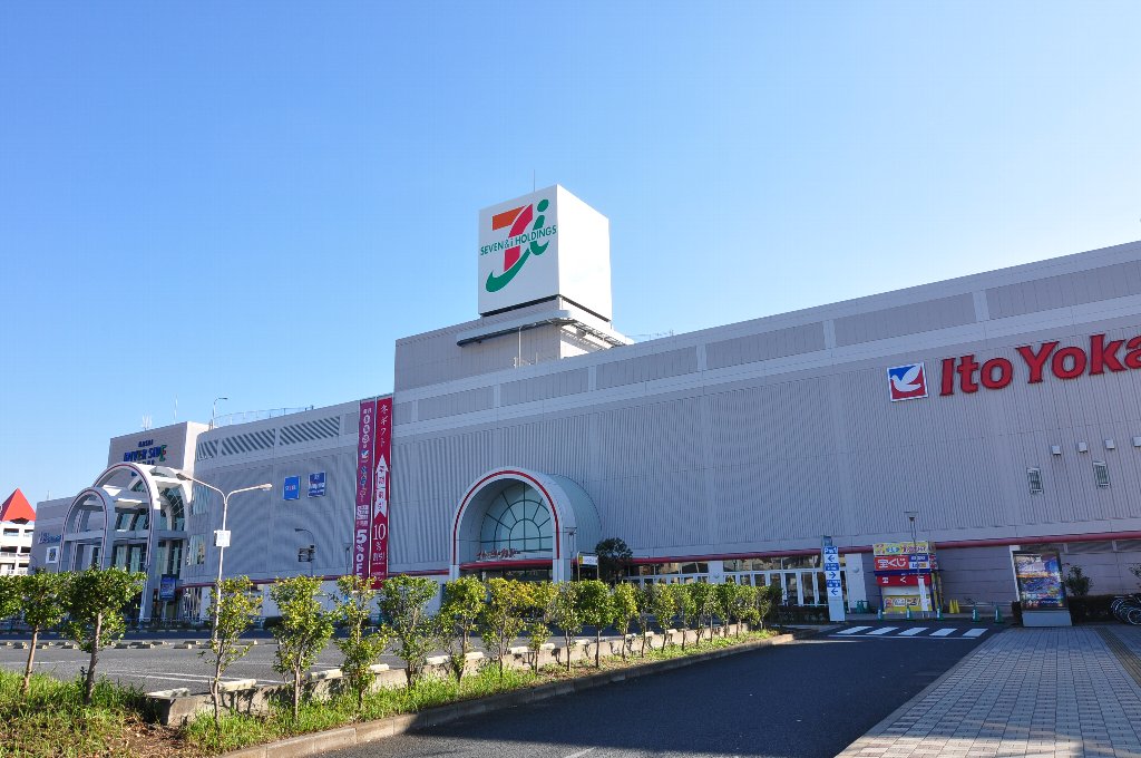 スーパー　イトーヨーカドー 葛西店（スーパー）まで445m