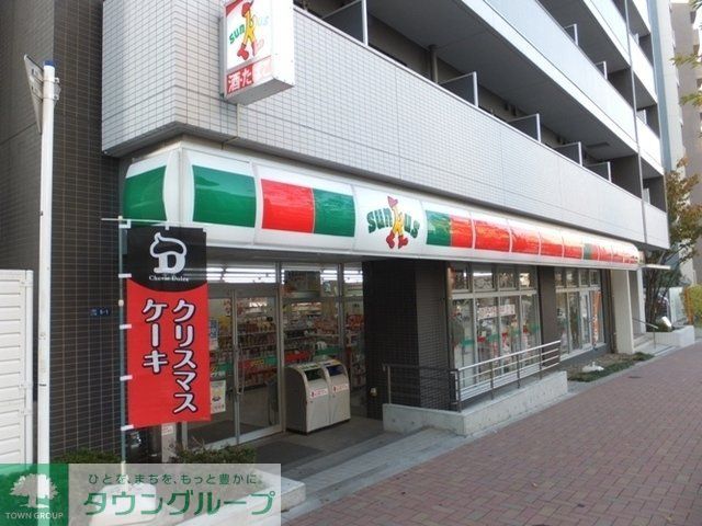 コンビニ　サンクス（コンビニ）まで597m