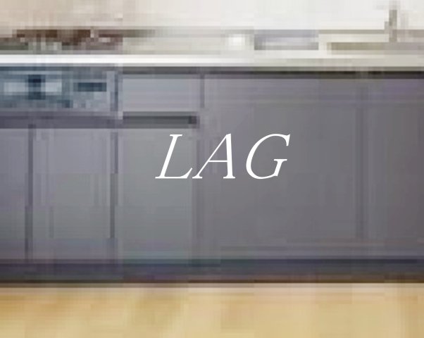 収納　キッチン下収納です。