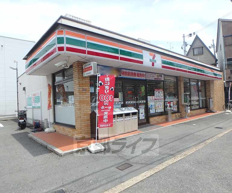 コンビニ　セブンイレブン 枚方養父西店（コンビニ）まで186m