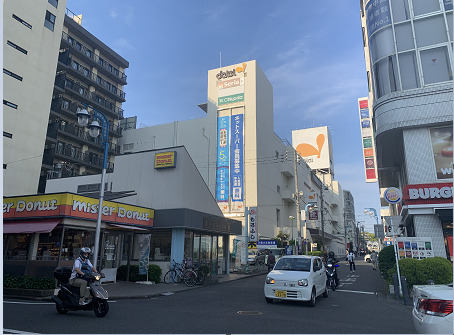 スーパー　ダイエー　湘南台店（スーパー）まで863m