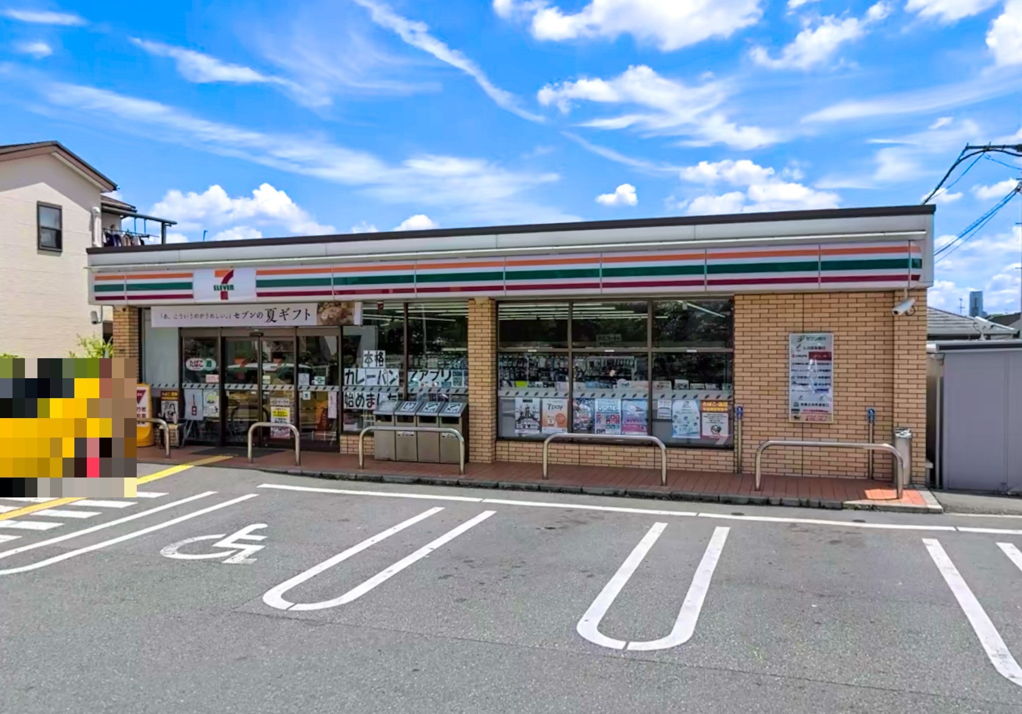コンビニ　セブンイレブン豊中宮山町2丁目店（コンビニ）まで354m