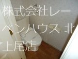 トイレ　お問合せは048-772-8202