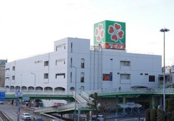 スーパー　ライフ国分店（スーパー）まで450m